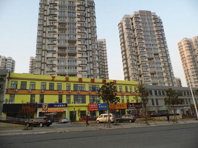 7Days Inn Qingdao Development Zone Jinshatan Exterior foto