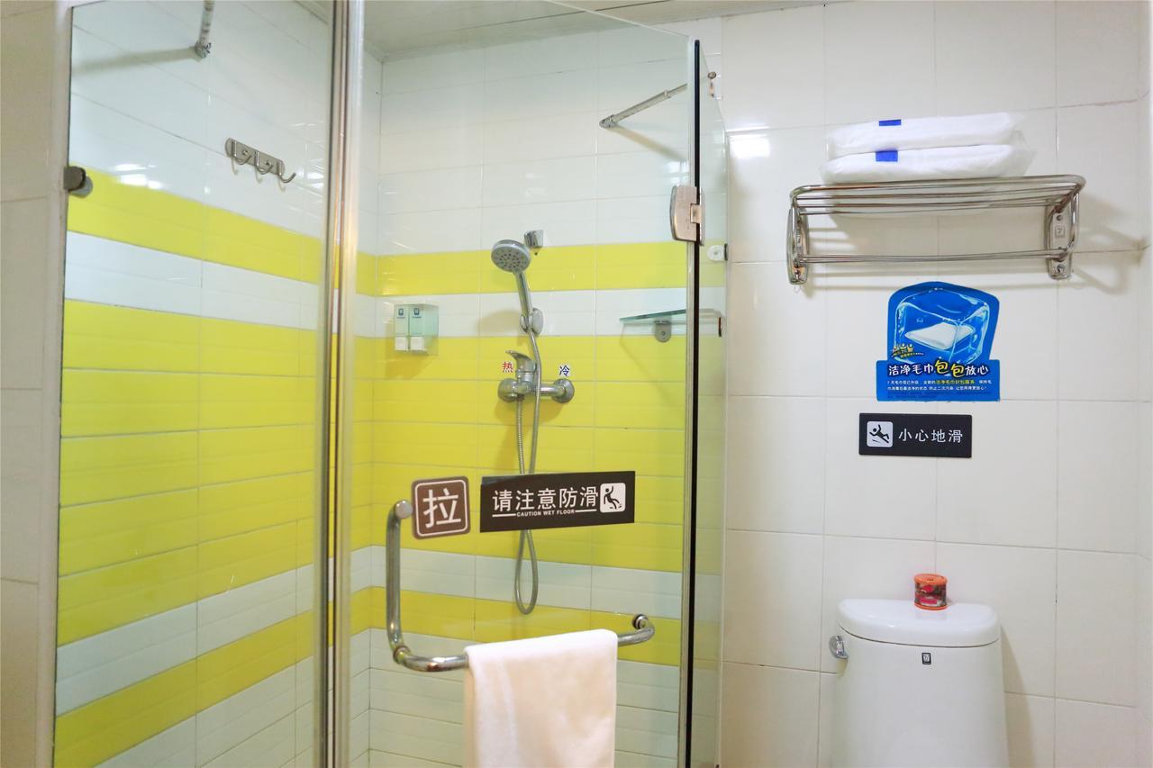 7Days Inn Qingdao Development Zone Jinshatan Habitación foto